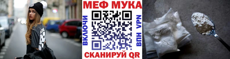 Купить закладку Дзержинск ГАШ  mega зеркало  Галлюциногенные грибы  Канабис  Меф  COCAIN 