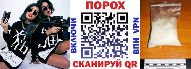 АМФЕТАМИН VHQ  Дзержинск 