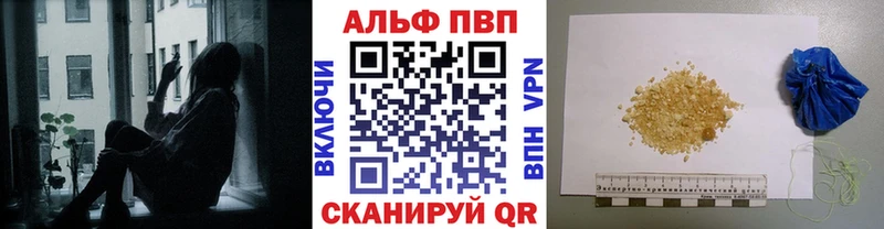 А ПВП СК  МЕГА как войти  Дзержинск 