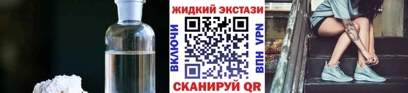 kraken ССЫЛКА  Дзержинск  Бутират 1.4BDO 