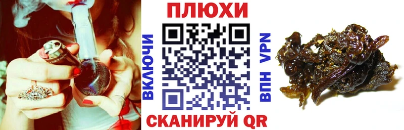 ГАШ убойный  Дзержинск 