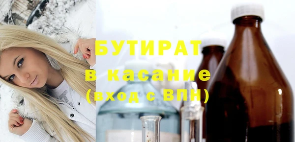 a pvp Нягань