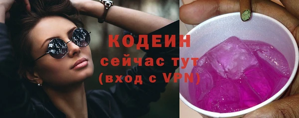 a pvp Нягань