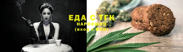 spice Алексин