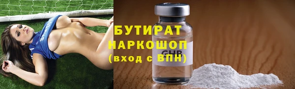 бошки Алексеевка