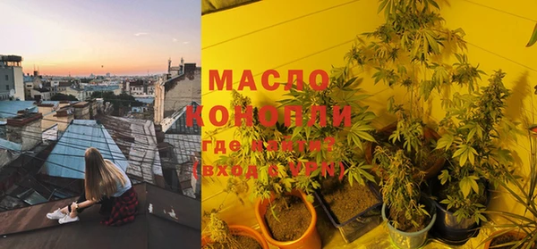 скорость Нязепетровск