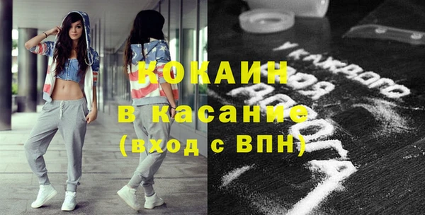 a pvp Нягань