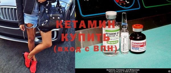 бошки Алексеевка