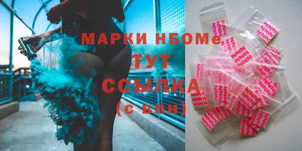 spice Алексин