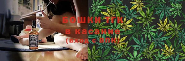 прущие крисы Алзамай