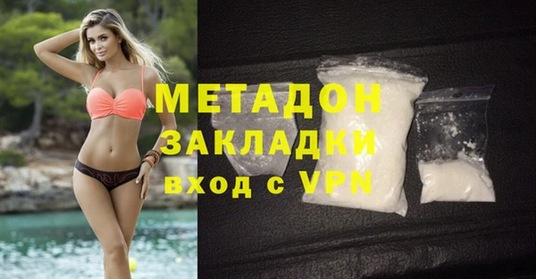 spice Алексин