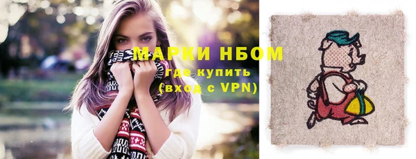 скорость Нязепетровск