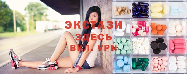 spice Алексин