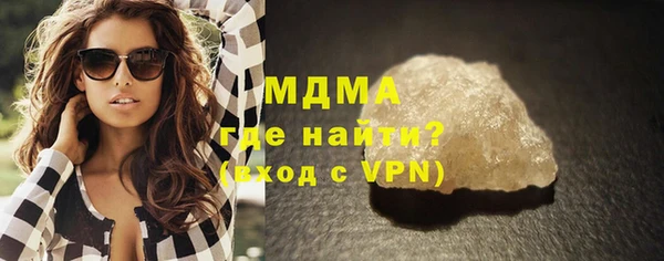 бошки Алексеевка