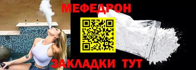 гидра Балашиха