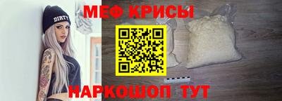 дистиллят марихуана Балаково