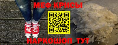 гидра Балашиха
