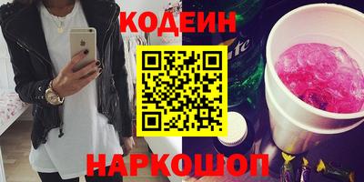 дистиллят марихуана Балаково