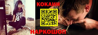 дистиллят марихуана Балаково