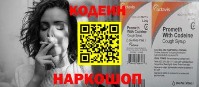 дистиллят марихуана Балаково
