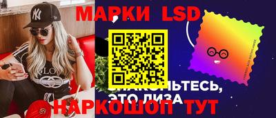 дистиллят марихуана Балаково