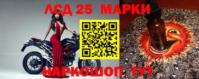 дистиллят марихуана Балаково