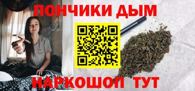гидра Балашиха
