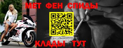 дистиллят марихуана Балаково