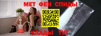 гидра Балашиха