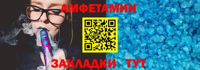 гидра Балашиха