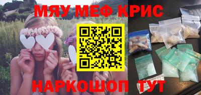 дистиллят марихуана Балаково