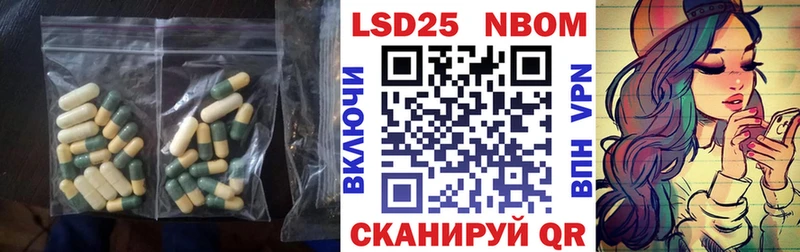 ЛСД экстази кислота  где купить наркоту  Дзержинск 