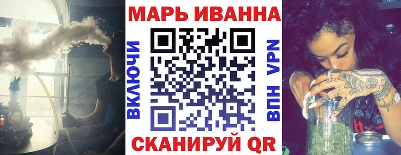 Шишки марихуана THC 21%  Дзержинск 